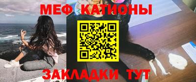 2c-b Нягань