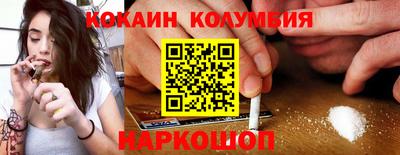 альфа пвп VHQ Обнинск