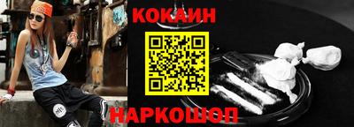 2c-b Нягань