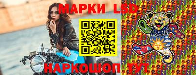 меф VHQ Обь