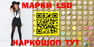 меф VHQ Обь