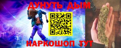 альфа пвп VHQ Обнинск