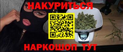 меф VHQ Обь