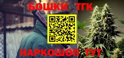 меф VHQ Обь