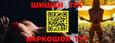 2c-b Нягань