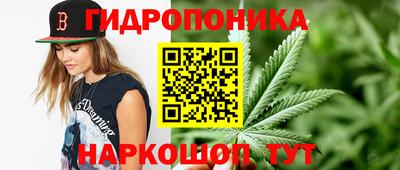 меф VHQ Обь