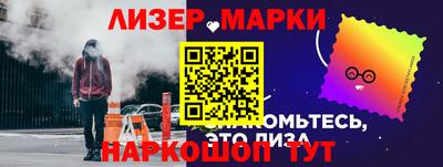 2c-b Нягань