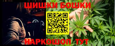 меф VHQ Обь