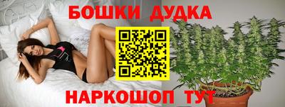 2c-b Нягань