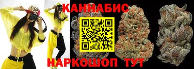 2c-b Нягань