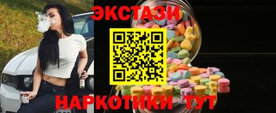 2c-b Нягань