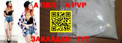 2c-b Нягань