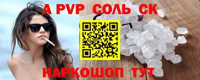 2c-b Нягань