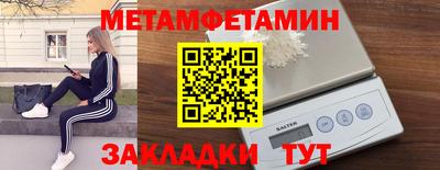 альфа пвп VHQ Обнинск