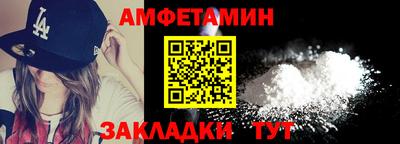 2c-b Нягань