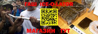 меф VHQ Обь