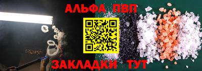 2c-b Нягань