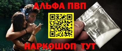 2c-b Нягань
