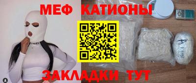 2c-b Нягань