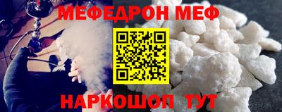 2c-b Нягань