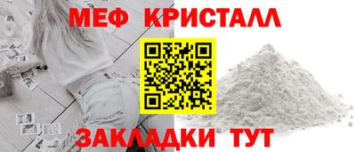 2c-b Нягань